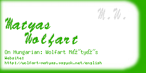 matyas wolfart business card